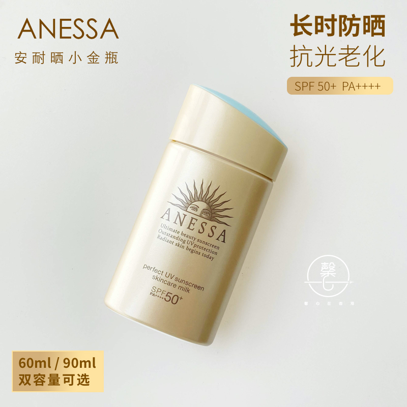 白雪姫目に見えるフィルタ資生堂基礎化粧品60 代 21seikinoie Jp 白雪姫目に見えるフィルタ資生堂基礎化粧品60 代 21seikinoie Jp