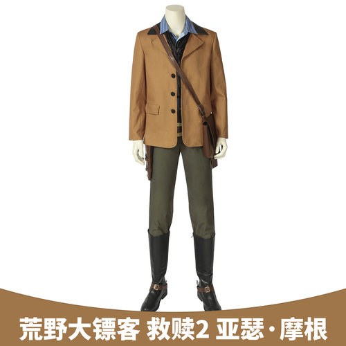 荒野大镖客救赎2cos服