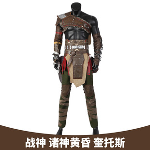 现货漫乐 战神诸神黄昏cos服奎托斯cosplay全套同人演出服4787