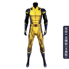 现货漫乐 死侍3金刚狼cos服连体紧身衣漫威同款无袖版J23037FA-1