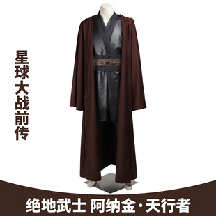 现货星球大战前传3cos服 阿纳金cosplay服3365 绝地武士
