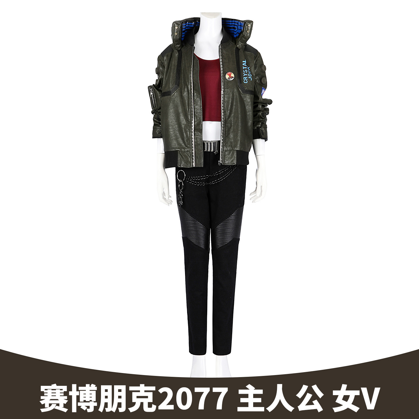漫乐赛博朋克2077主人公cos服