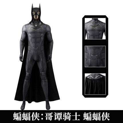现货漫乐蝙蝠侠：哥谭骑士蝙蝠侠cosplay连体紧身衣cos服J23004BA