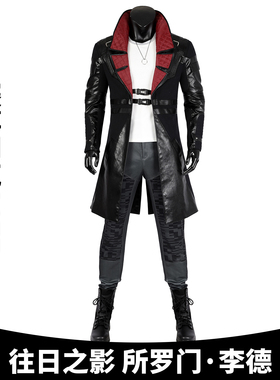 漫乐 赛博朋克2077 往日之影 所罗门·李德游戏同款cos服5294