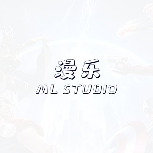 cos服克拉克紧身衣套装