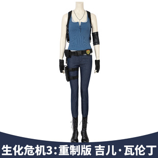漫乐生化危机3：重制版 cos服4566 吉儿·瓦伦丁cosplay游戏二次元