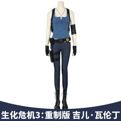 漫乐生化危机3重制版吉儿cosplay