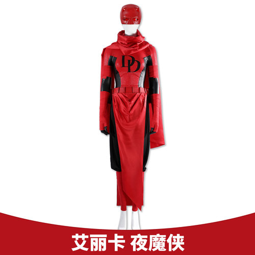 夜魔侠艾丽卡同款cos服