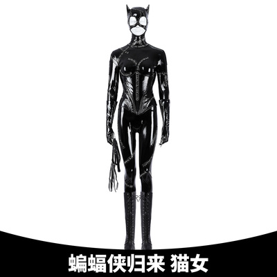 蝙蝠侠归来猫女cos服紧身衣