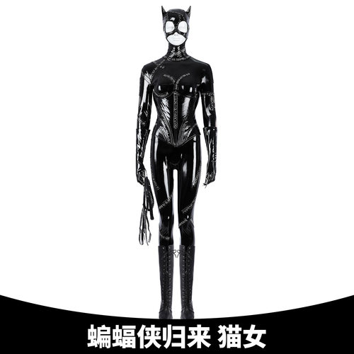 蝙蝠侠归来猫女cos服紧身衣