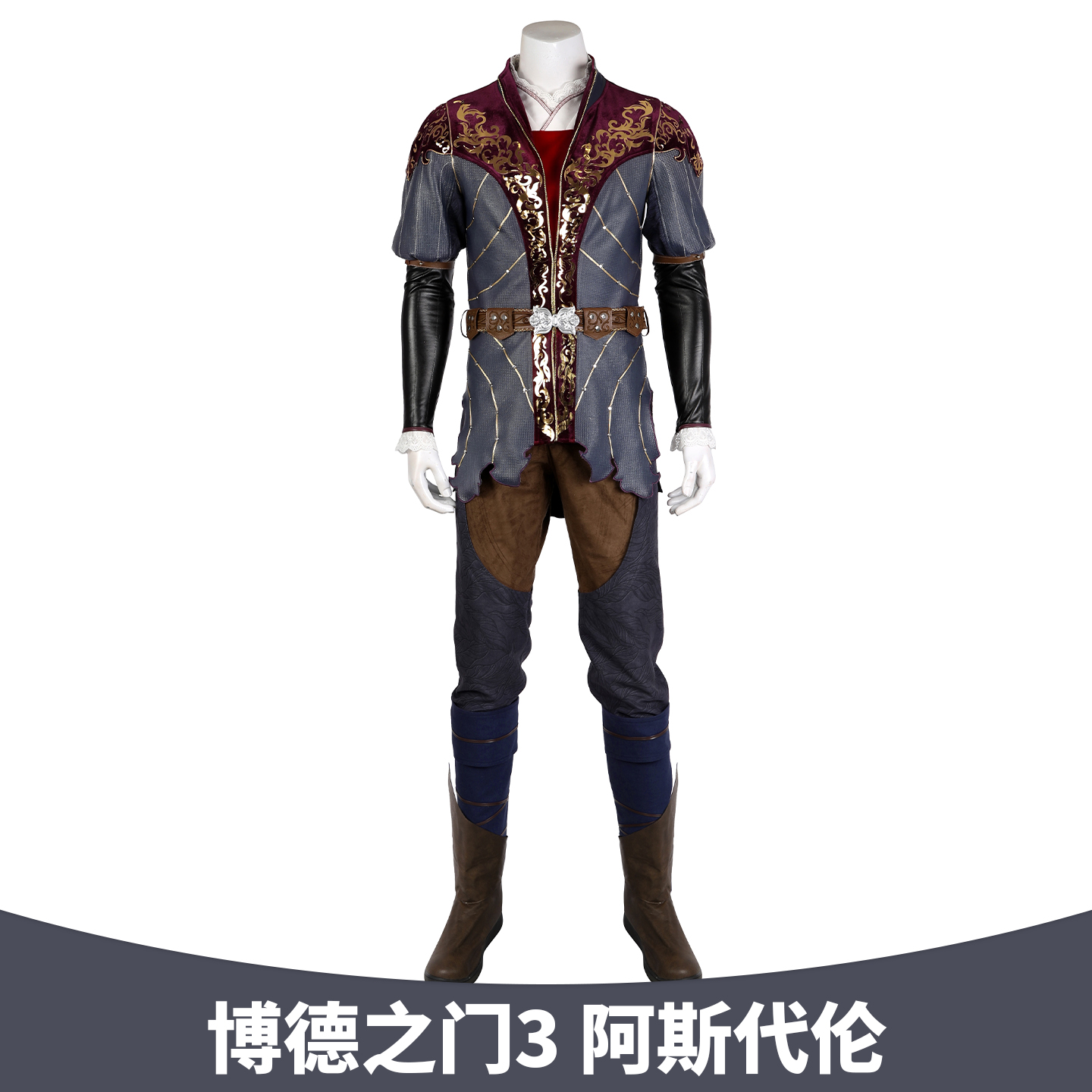 博德之门3阿斯代伦cos服