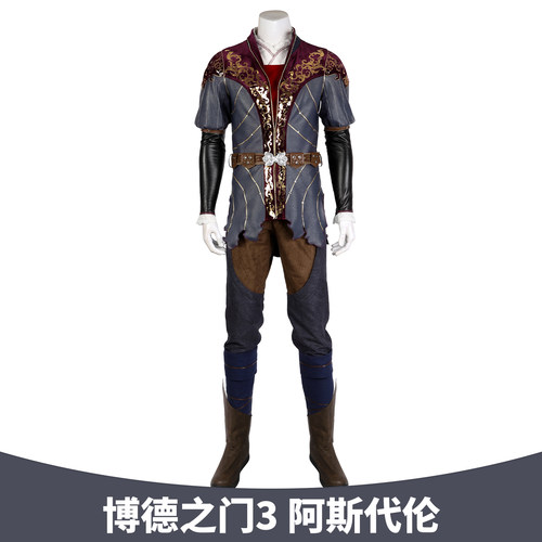 博德之门3阿斯代伦cos服