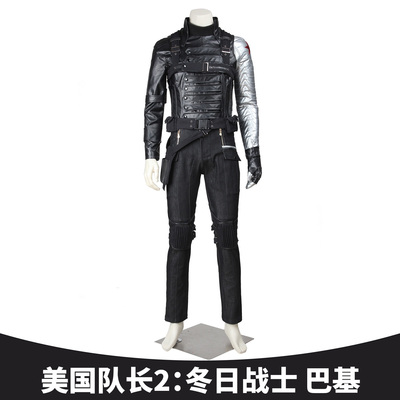 美国队长2冬日战士cos服冬兵