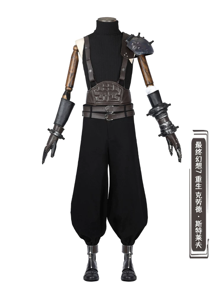 Комикс по Споту Final Fantasy 7 Reborn FF7 Claude Strife косплей сервера 5339