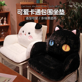 办公室工位护腰靠垫抱枕椅子坐垫坐靠一体垫子座椅靠枕腰枕靠背