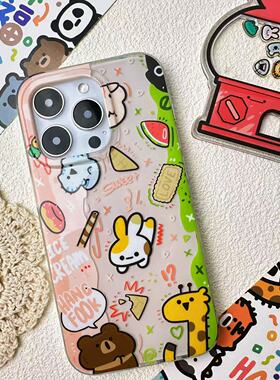 Hangfook原创小动物苹果16手机壳15pro高级13可爱14兔子全包max防摔15IMDiphone17promax套