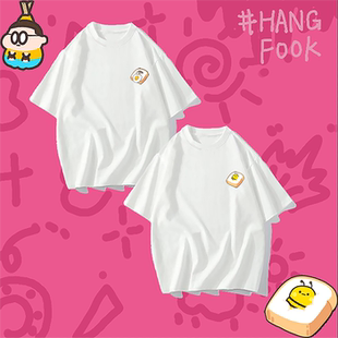 重磅T恤潮牌情侣夏季 印花男女短袖 纯棉宽松上衣 美式 hangfook新款