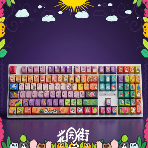Hangfook原创多巴胺糖果系可爱键帽133键MDA材质热升华机械键盘