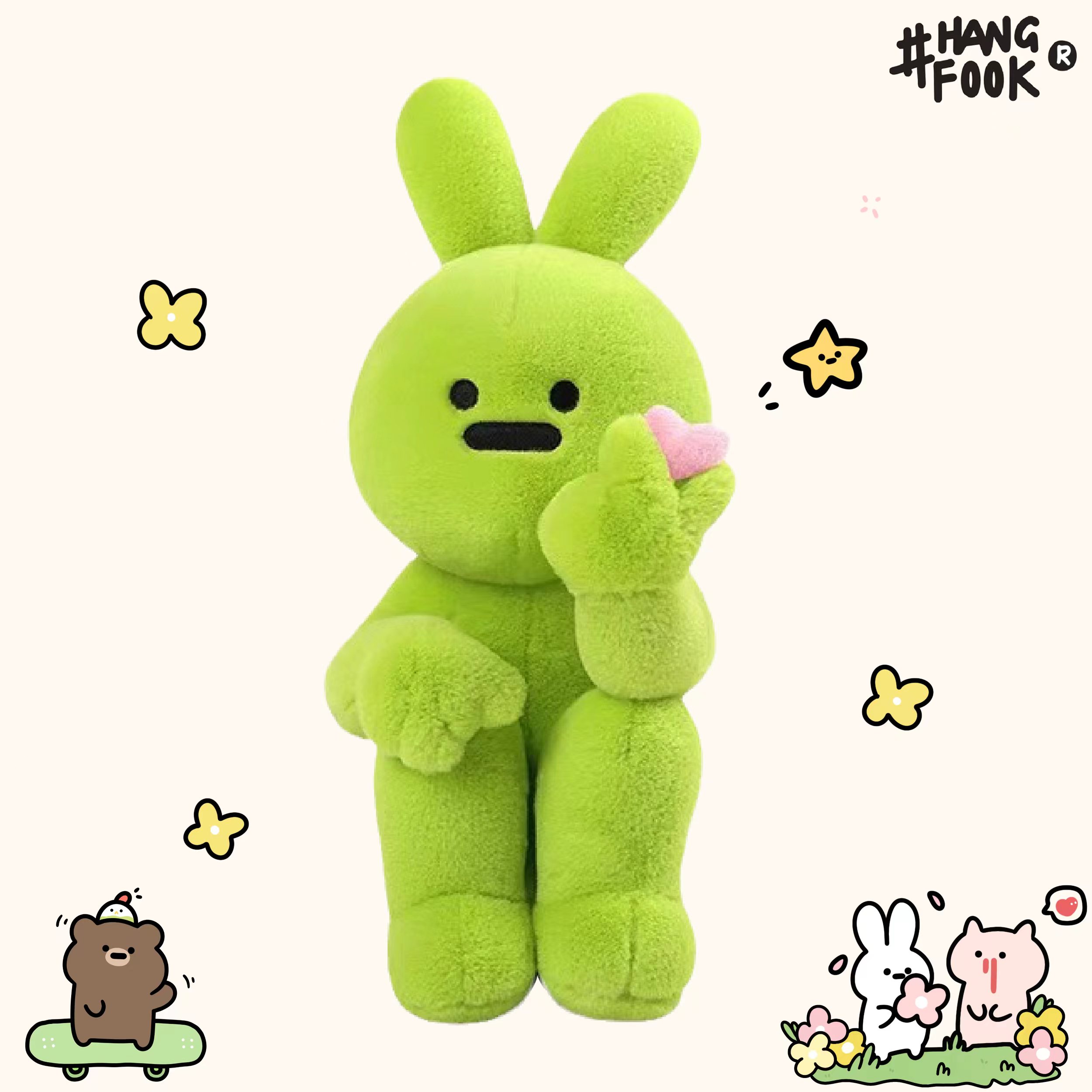 hangfook比心兔子毛绒原创礼物
