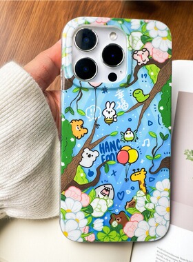 Hangfook原创蓝色系小动物苹果16手机壳15pro高级17可爱14兔子全包max防摔15IMDiphone16promax套