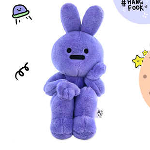Hangfook原创幸福兔紫色毛绒多造型玩偶生日礼物潮牌限量男女礼物