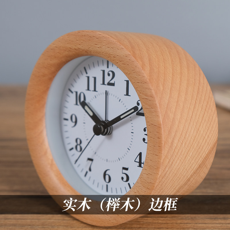 TQJ 단단한 나무 밤 빛 스누즈 작은 알람 시계 머리맡 탁상 시계 자동 데스크탑 패션 수조 시계 탁상 시계와 학생