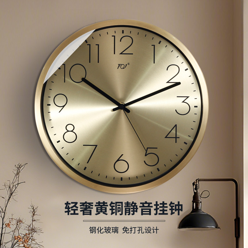 TQJ静音黄铜挂钟轻奢客厅卧室家用时尚时钟挂墙简约电波石英钟表