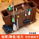酒店客房专用布草车不锈钢移动工作车保洁打扫清洁手推服务车宾馆