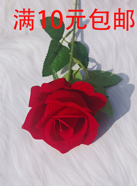 玫瑰花仿真花假花情人节送女朋友餐桌插花干花摆设装饰单支摆放