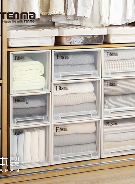 Tenma天马日本进口塑料抽屉柜透明衣物整理箱内衣柜储物箱收纳盒