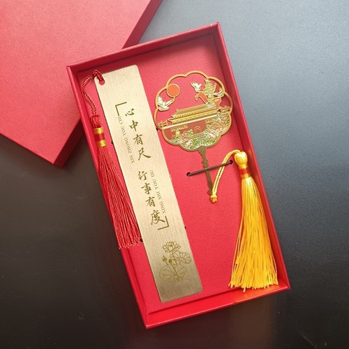 党员生日礼物党建活动奖品定制刻
