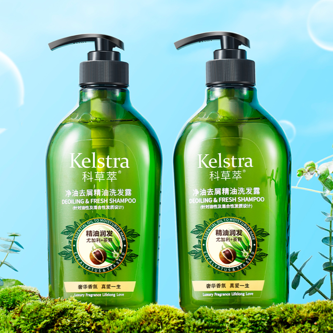 科草萃净油去屑洗发露男女无硅油沐浴露套装控油蓬松油性,美发护发/假发,洗发水,淘宝优惠券,粉丝福利购,淘宝优惠卷