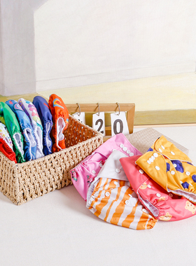 Happyflute可水洗尿布裤新生婴儿尿布兜透气环保尿布兜