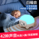 新生儿哄睡神器胎教音乐宝宝安抚机 婴儿助眠白噪音氛围灯睡眠仪