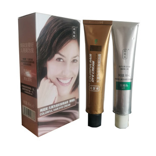 正品无氨染发剂 久美为宝焗油摩丝天然无刺激有光泽黑褐色80g×2