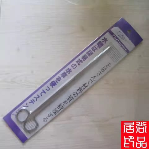 【尚品水族】HOPAR海霸水草剪刀（直剪）