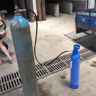 【尚品水族】氧气管过桥二氧化碳氮气国标钢瓶连接管氩气瓶导气管