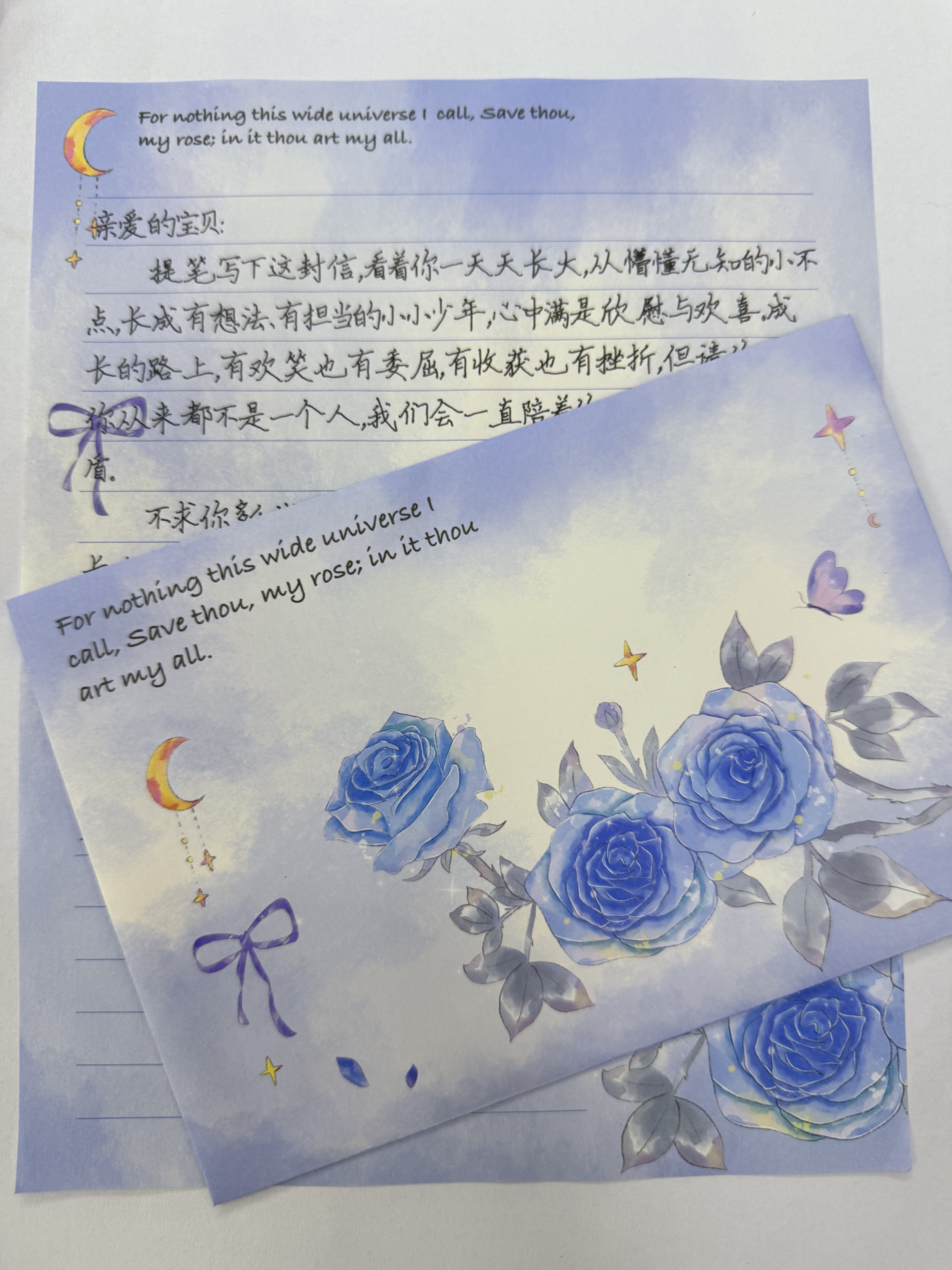 代写情书定制书信表白代寄信生日祝福礼物代人写信父亲节儿童节图片