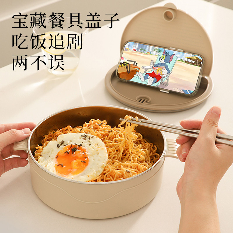 可微波韩式拌饭碗便当盒饭盒儿童泡碗盒小学生上班族带饭餐盒