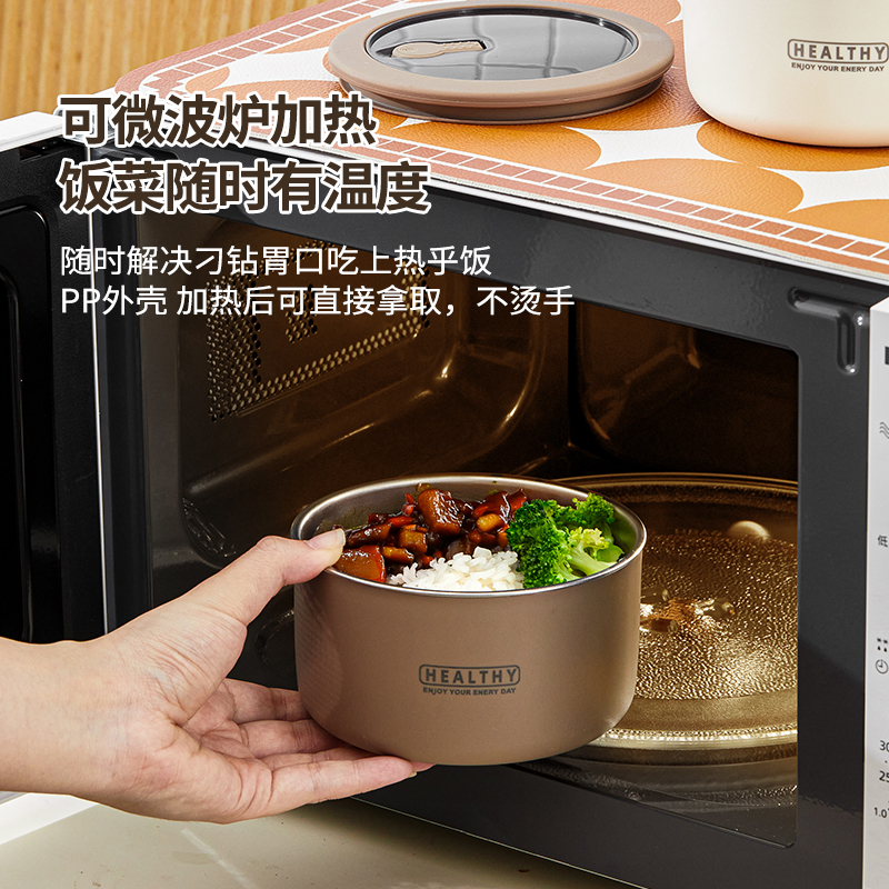 304不锈钢保温饭盒可微波炉加热密封便当盒学生上班族户外野餐盒