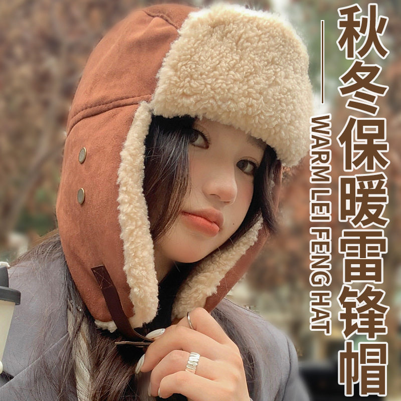 秋冬季韩版冷帽加绒加厚户外保暖