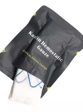 TCCC急救高岭土真空压缩止血纱布绷带应急户外Kaolin Gauze