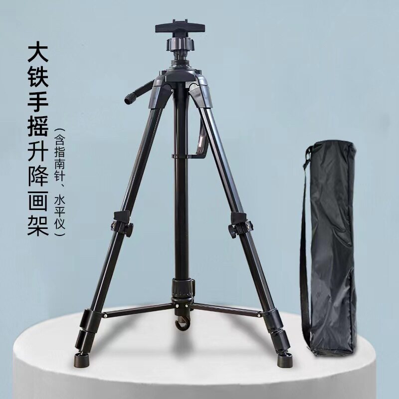 户外便携画板画架伸缩展示三角