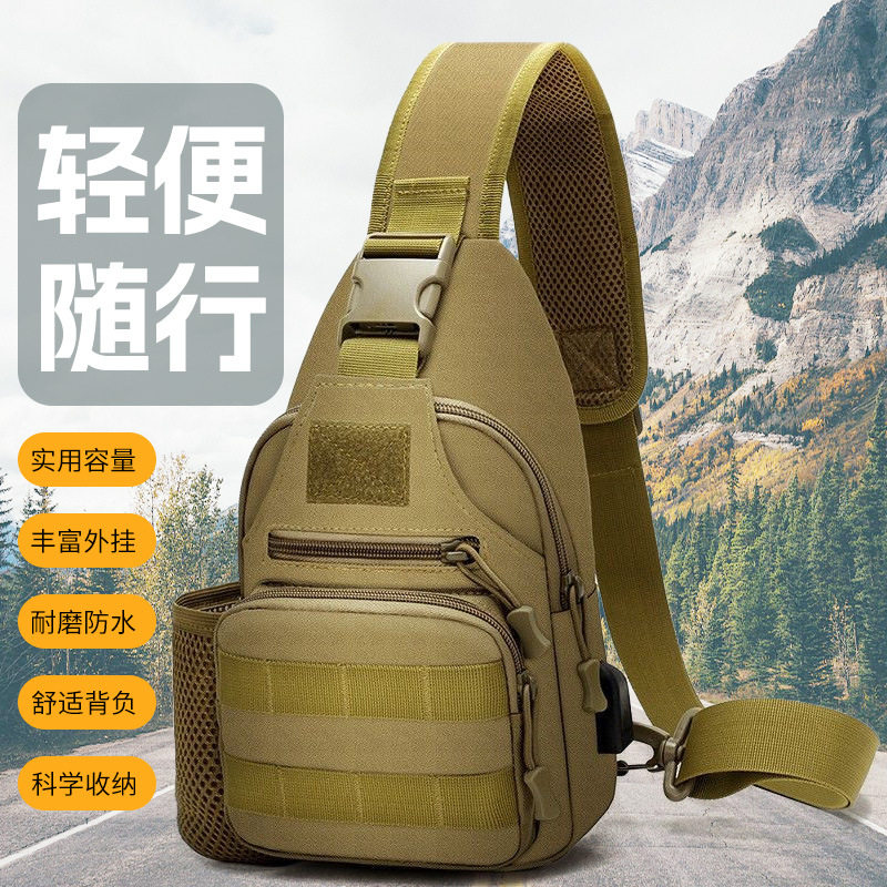 新款户外单肩包休闲大容量斜跨包