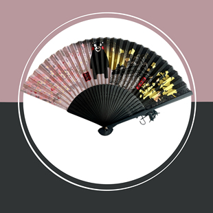 熊本熊和风折扇 日系防晒便携扇子夏日礼物送cosplay道具现货秒发