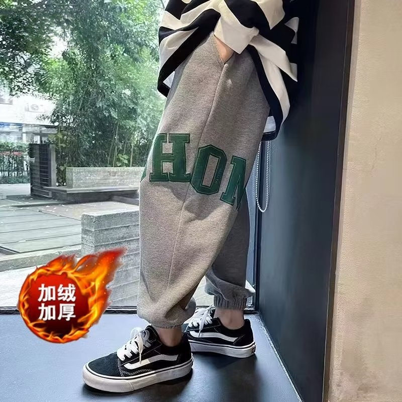 男童裤子春秋款2024新款秋季运动裤大中童男孩儿童秋装休闲长裤子
