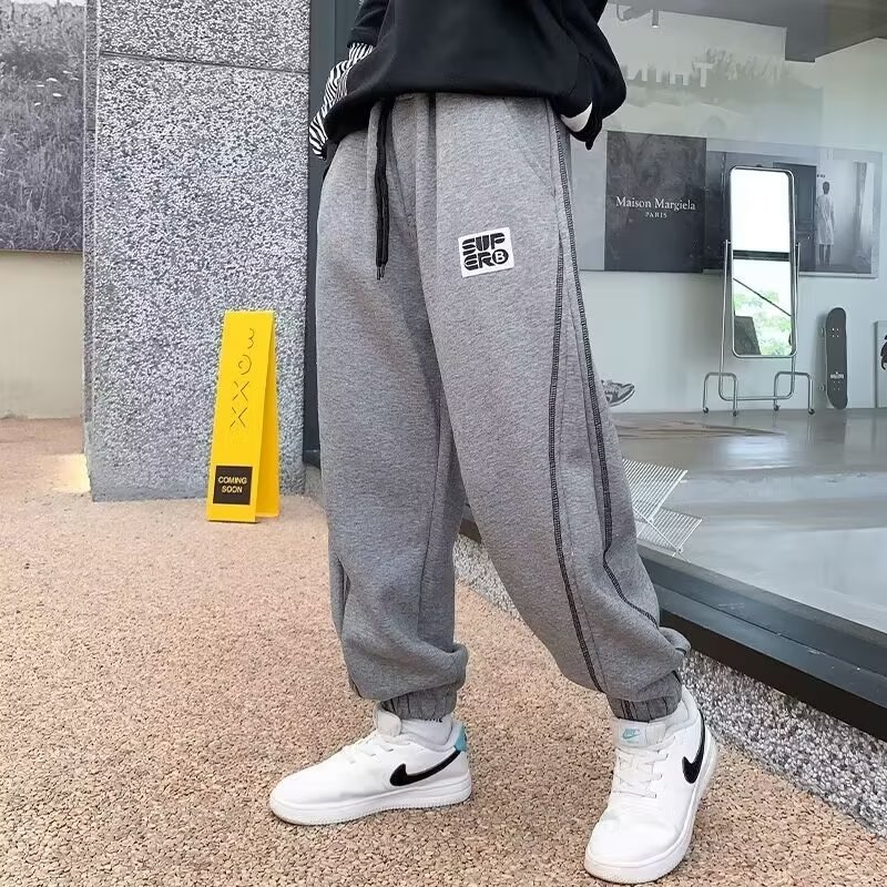 儿童裤子春秋款华夫格运动裤男童女童笑脸卫裤韩版洋气宝宝休闲裤