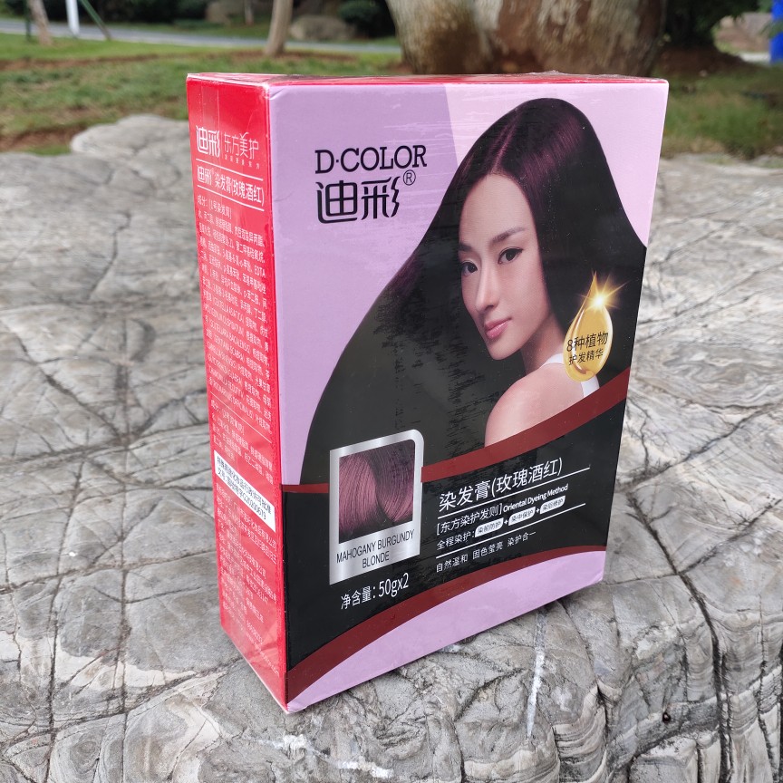迪彩染发剂膏酒红色自然黑自己染遮白发2022流行色无刺激配套工具