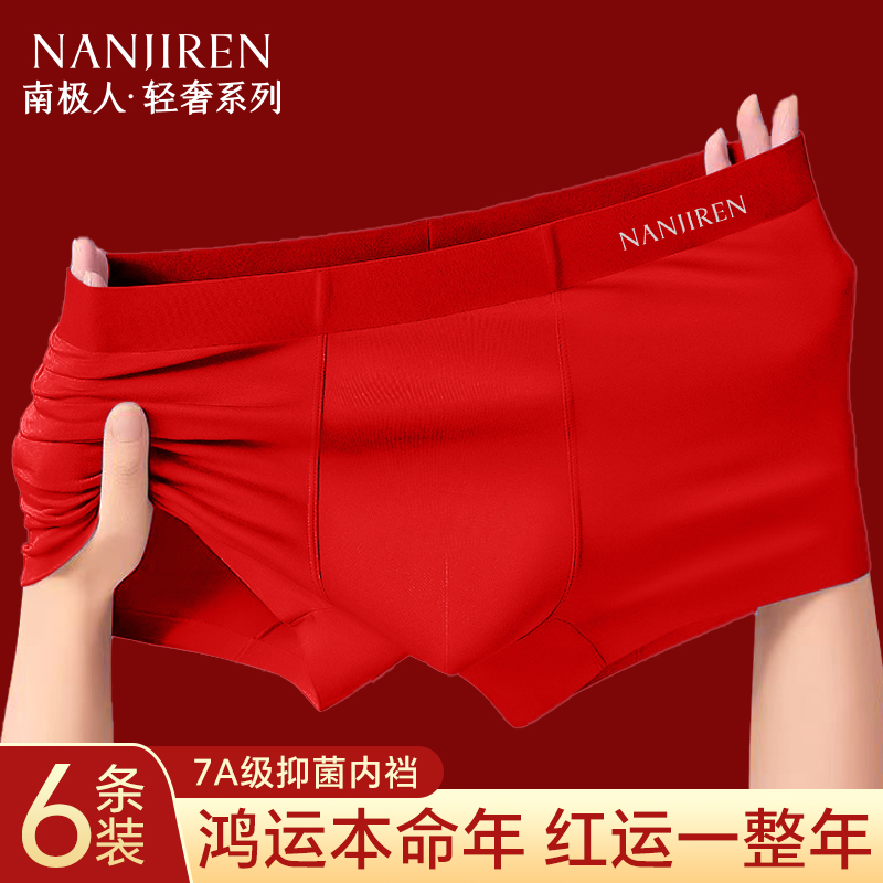 L 3װɫ ϼ˿ڿ219.5Ԫ5(43.9Ԫ/)