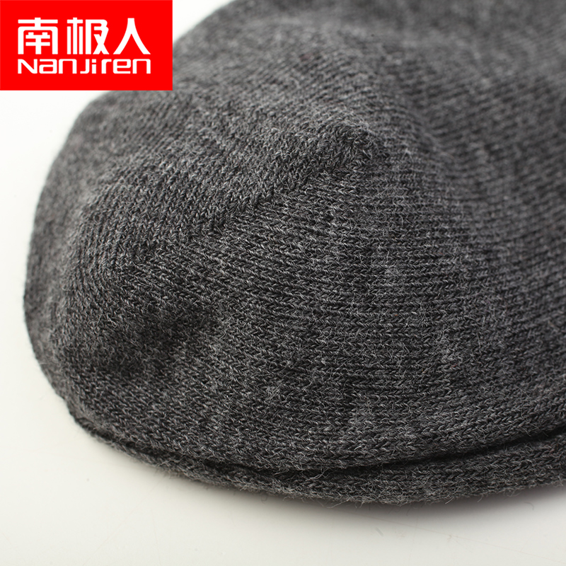 Chaussettes - collants N723K31251px - Ref 779576 Image 4